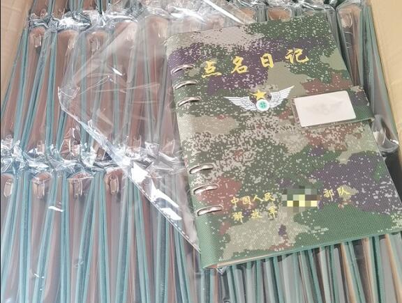 城东环装夹